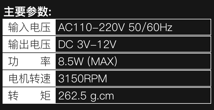 شاشة الهاتف المحمول K313 متكاملة، آلة لف الغراء المتحدة المركز، قطعة أثرية لإزالة الغراء #5