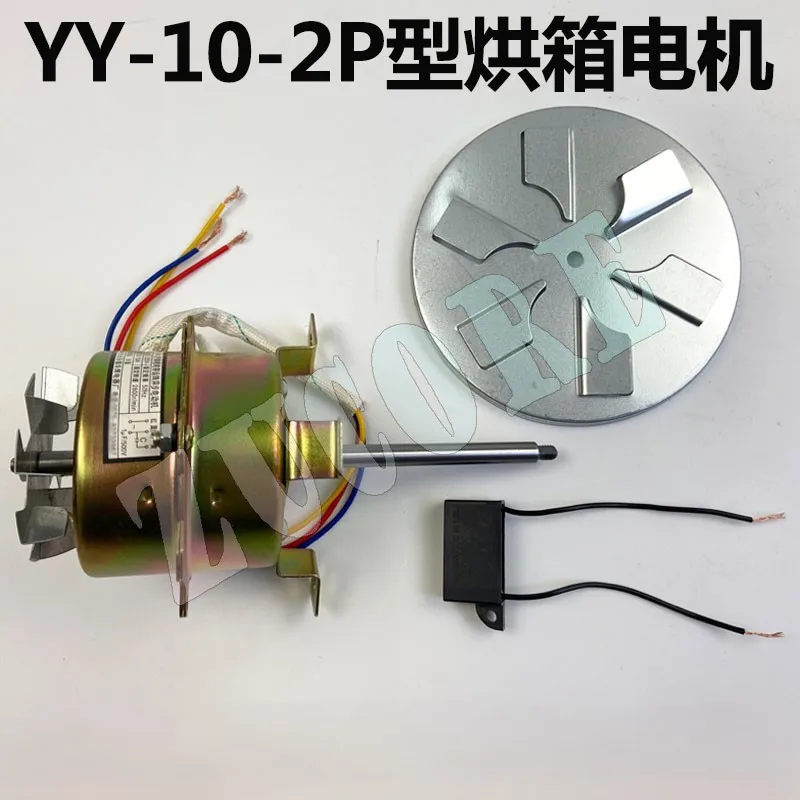 YY-10-2P YY-15-2P M… - image