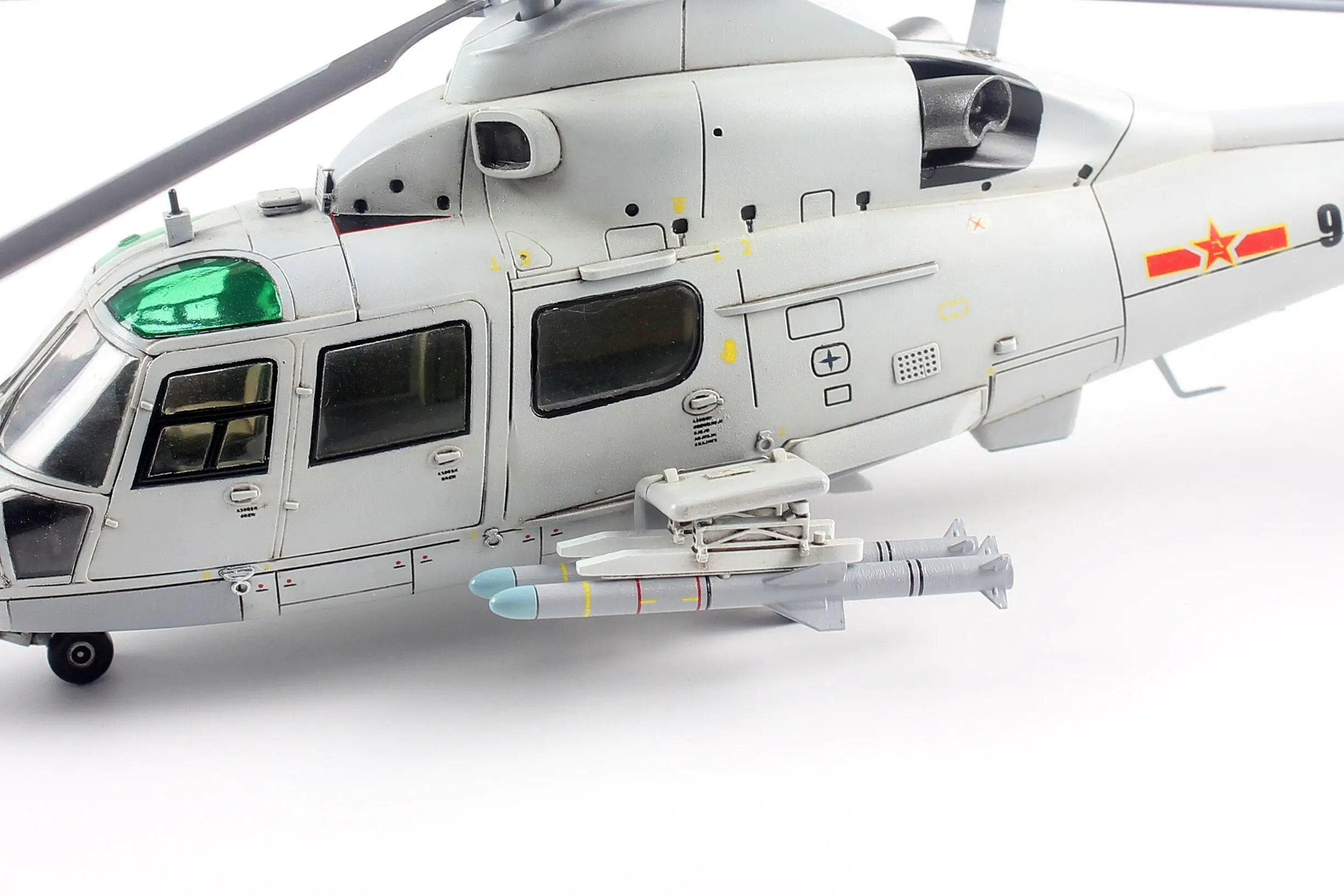 DREAMMODEL DM720007 1/72 Z-9D ASUW Helicopter Plastic Model Kit