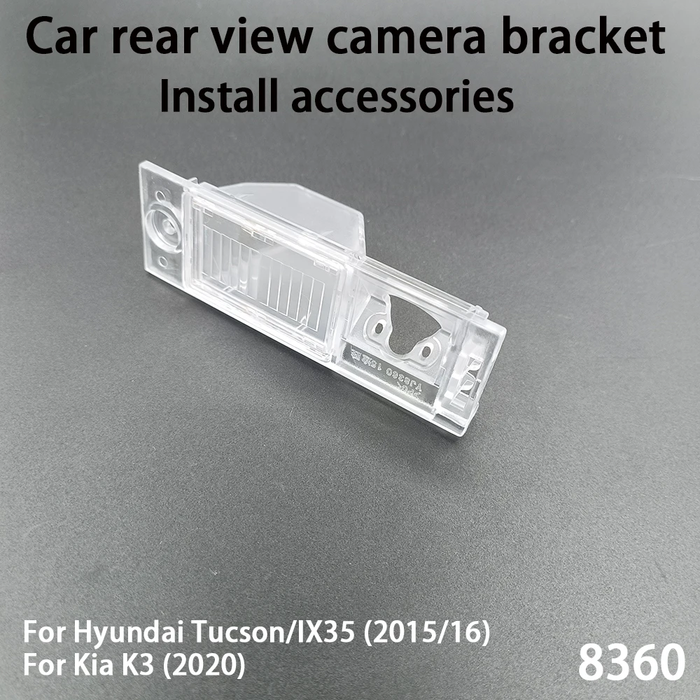 Car Rear View Camer…