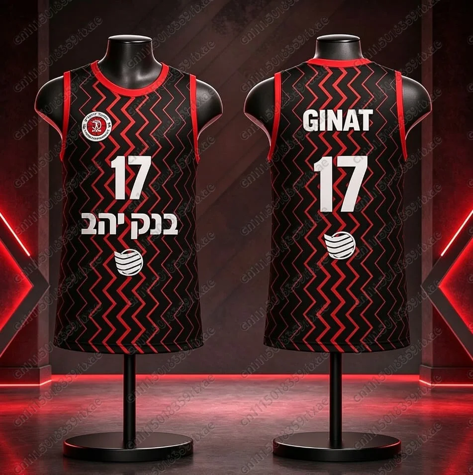 Unisex Hapoel Jerusalem Basketball Jersey Quick-Dry Breathable Summer Athletic Sportswear Israel Parent-Child Matching Tank Top