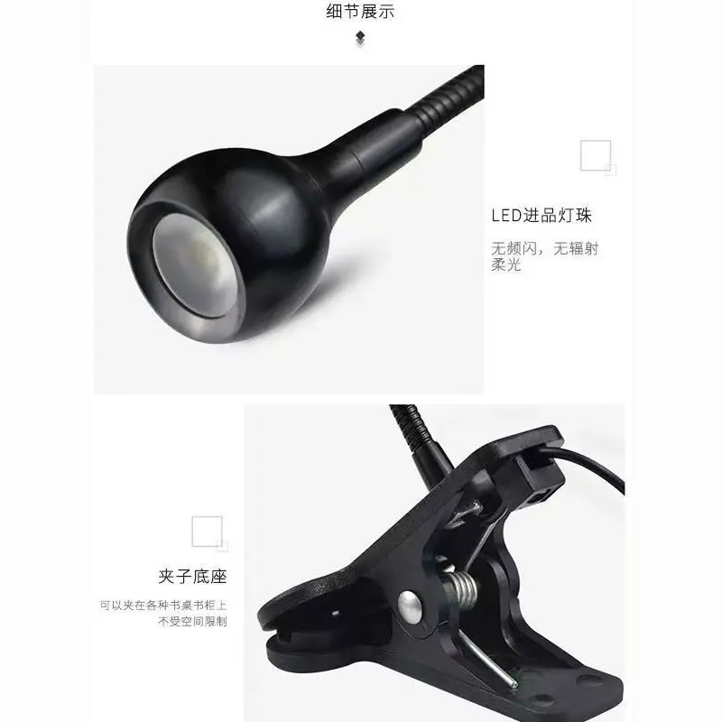 Purple Nail Lamp Fluorescent Detection Lamp USB Fixed Clip UV 3W Curing Lamp Green Oil Shadowless Droplet Adhesive Lamp 395nm