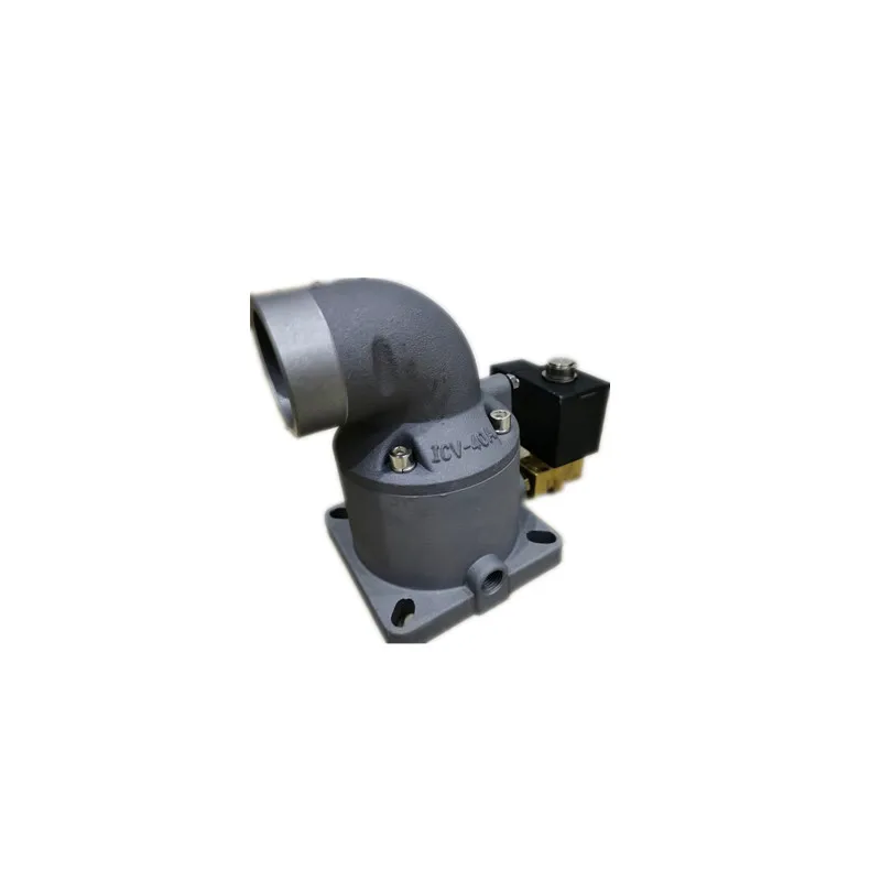 ICV40 including vent valve inlet valve accessories Air compressor screw machine suction valve ICV-50 assembly