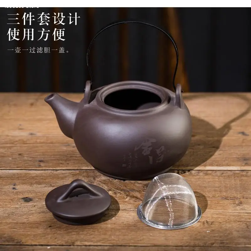 China Ceramic Teapot Set 950ml Purple Sand 130ml Water Cup Tea Filter Large Capacity Office Home