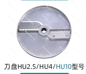 HLC-300 Vegetable Cutter Cutter Various Models Full Range of Accessories Cutter Blade Reamer Switch Screw