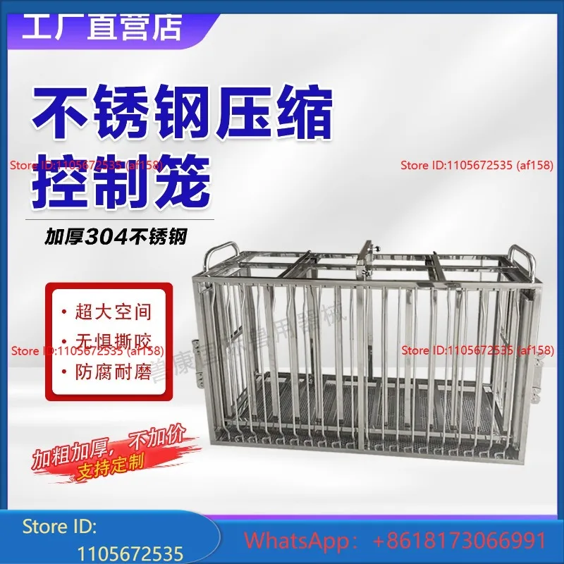 Cage de compression en acier inoxydable (petite, moyenne et grande S-petite)