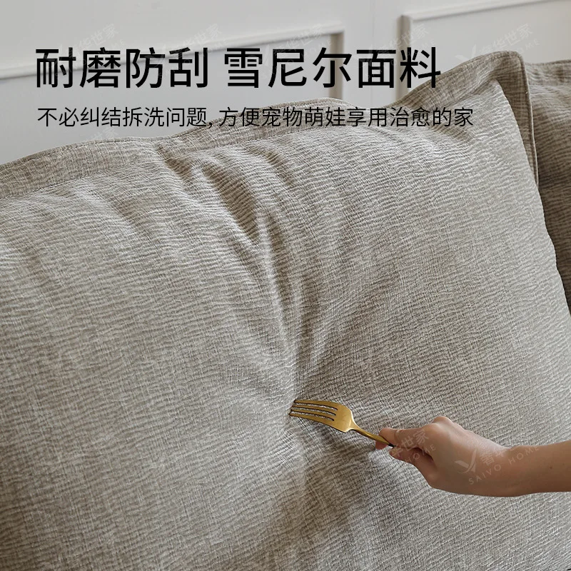 Living room down ultra-deep wide-seat, movable backrest fabric sofa