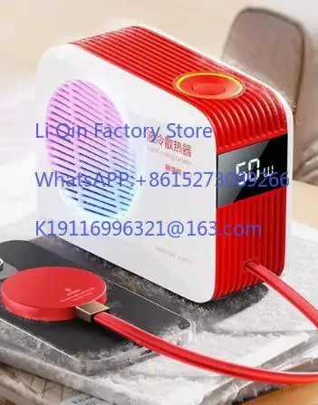 Mobile phone coolers, liquid cooling, semiconductor cooling gadgets, gaming cooling