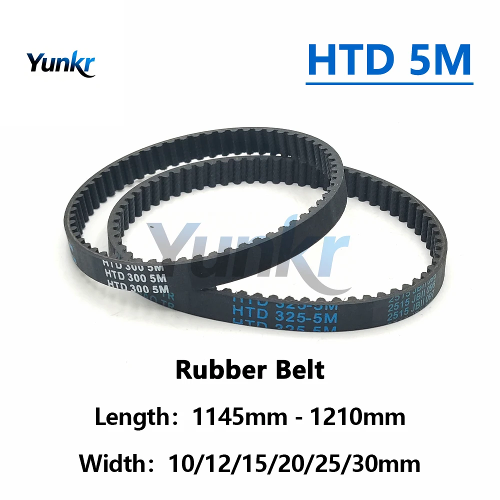 HTD 5M Timing Belt Length 1145 1150 1155 1160 1165 1175 1180 1185 1190 1195 1200 1205 1210mm Width 10-30mm Rubber Drive Belt