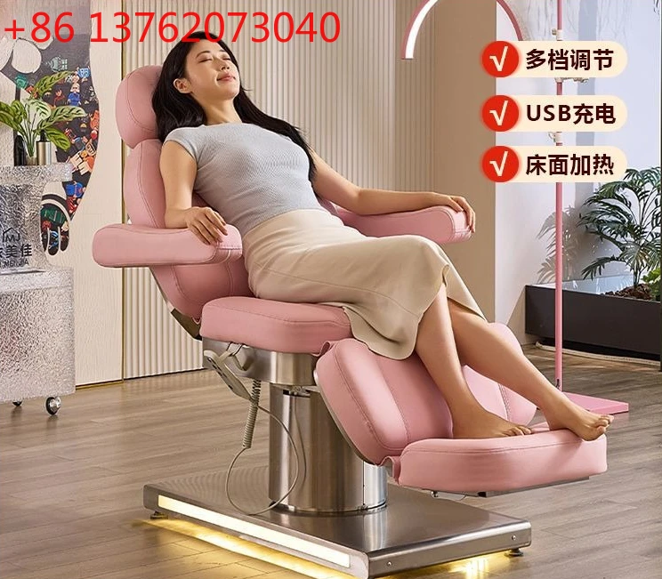 

Электрическая косметическая высококачественная женская кровать для ухода за женщинами, можно регулировать на 180 градусов, плоская с подогревом поверхности кровати