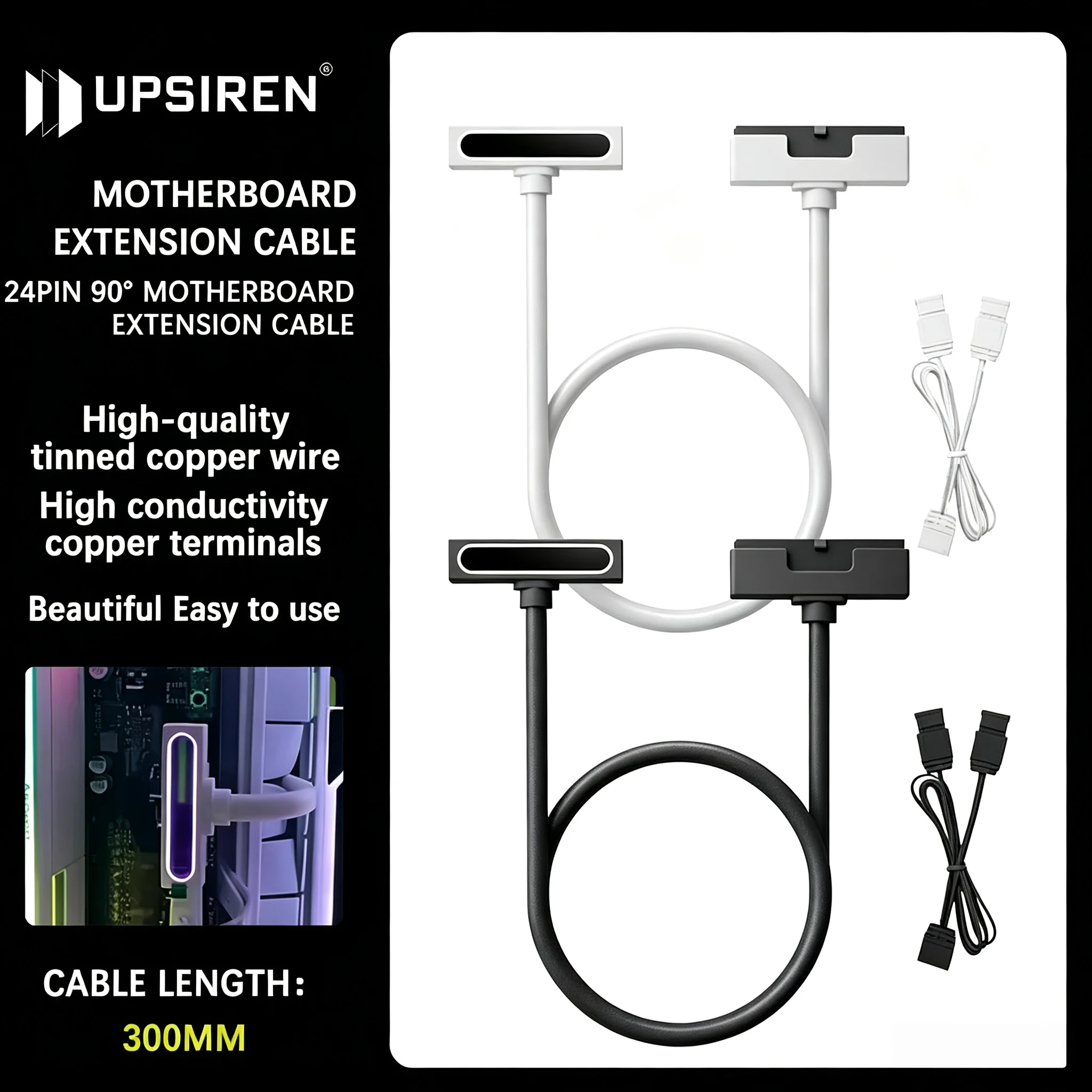 UPSIREN 24Pin 90° Motherboard Extension Cable 300mm Tinned Copper Wire PC Mainboard Power Cord