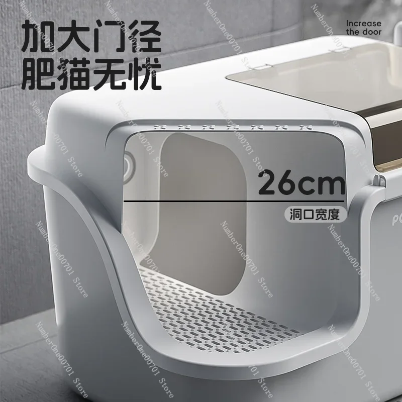 

Extra Large Enclosed Cat Litter Box - Wide Walk-in Design, Anti-Splash, Odor Control for Multiple Cats