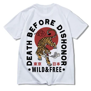 T-shirt Harajuku beyaz, erkek, Japonya, Tokyo, Anime, Kaplan Baskı Streetwear Hip-Hop Üstleri japon pamuk, yaz 2021 12 en çok satan kaplan gömleği - №4