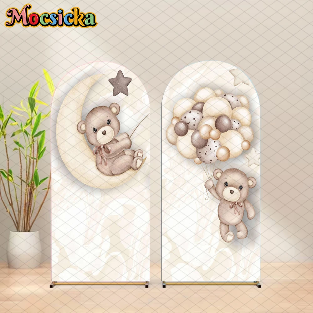 Mocsicka Baby Shower Arch Cover Background Happy Birthday Boy Girl Photo Arched Backdrop Balloon Pattern Beaily Bear Decor Props