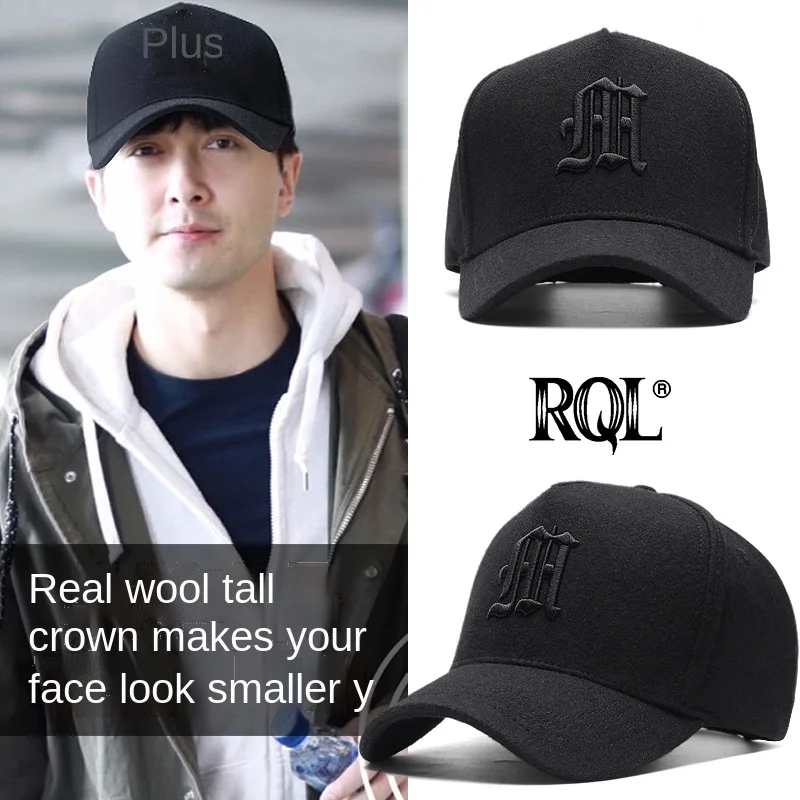 Baseball Cap for Men Men\'s Winter Wool Hat Big Head Circumference High Top Trucker Cap Keep Warm Thickened Windproof Dad Hat