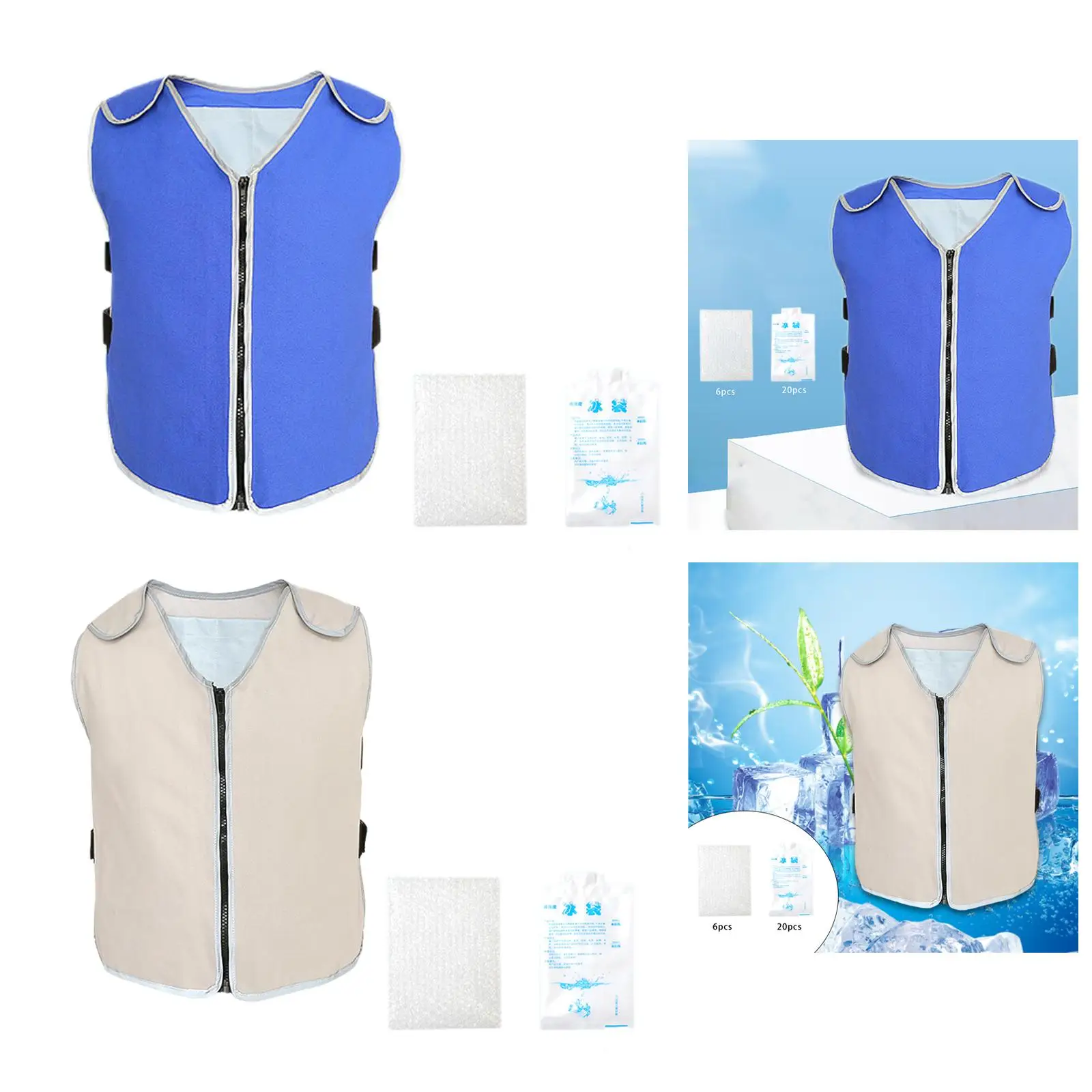 سترة تبريد مع 20 عبوة ثلج ، 6 أكياس فقاعات ، عاكسة للصيف