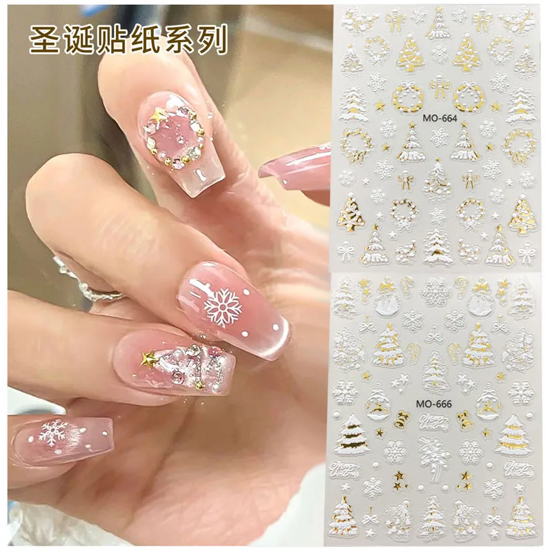 

1pc Christmas Tree Gold Foil Nail Art Sticker with 3D Relief White Snowflake and Wreath Design for DIY Decoration