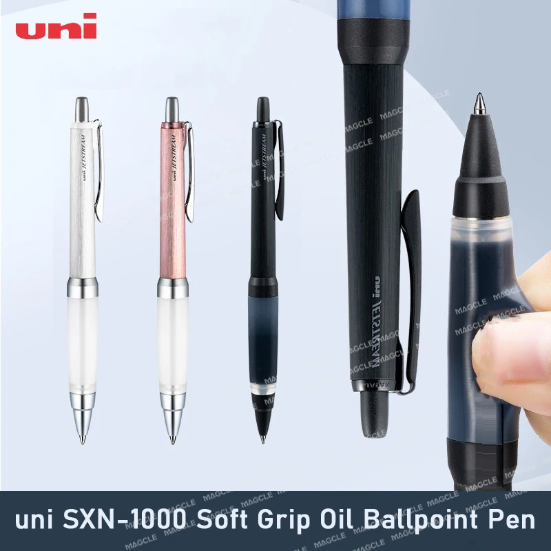 

Япония импортировала оригинальная масляная ручка Uni Metal Rod Medium, SXN-1000 Jetstream, мягкая гелевая ручка против усталости, шариковая ручка 0,7, канцелярские принадлежности