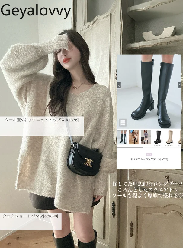 เสื้อสเวตเตอร์คอวี สไตล์ญี่ปุ่น สำหรับฤดูใบไม้ร่วงและฤดูหนาว เสื้อถักหลวมๆ แฟชั่น ขนปุยผสมขนสัตว์ เสื้อสวมหัวสำหรับผู้หญิง