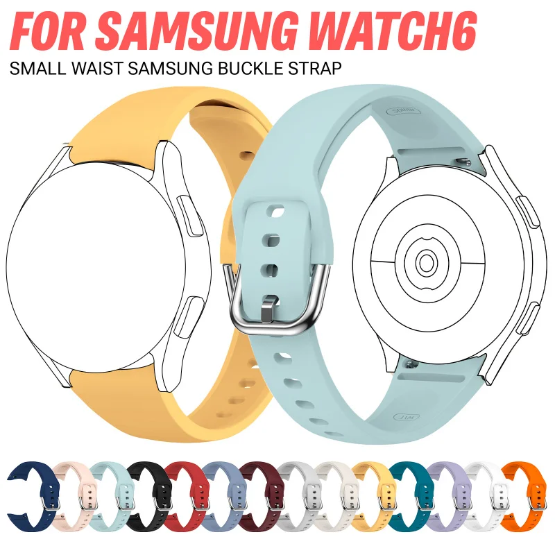 Pulseira de silicone para Samsung Galaxy Watch 7/6, minimalista clássico, respirável e não suor, esportes e negócios, pulseira multicolorida