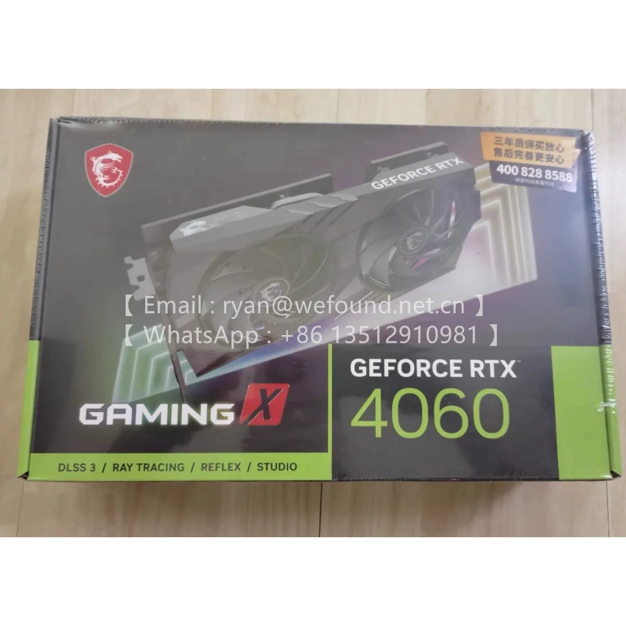 

Видеокарта для MSI GPU GeForce RTX 4060 GAMING X 8G