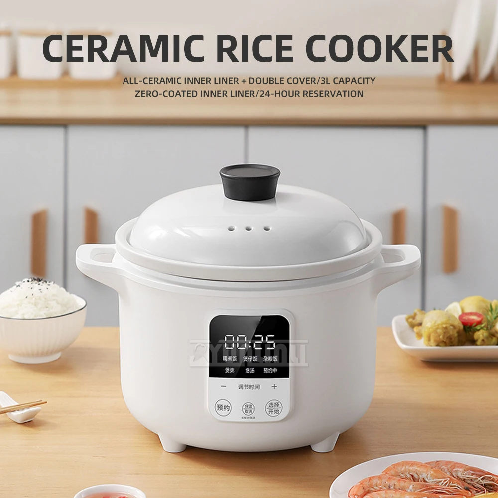 

YF50A 3-Liter Multifunctional Rice Cooker with Ceramic Liner Smart Home Kitchen Appliance