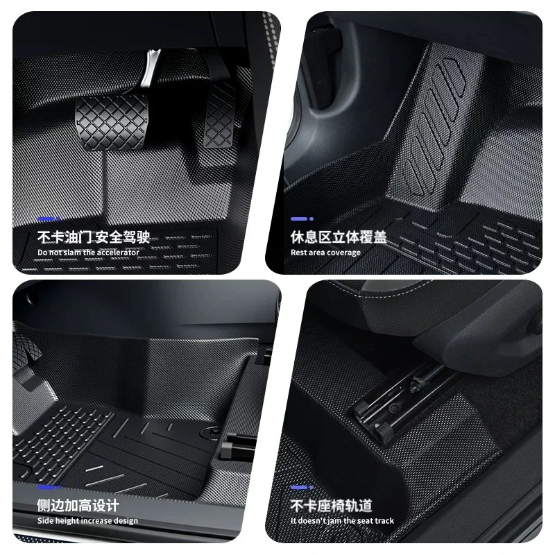 Car TPE Floor Mats For Audi A3 2021-2024 Four Seasons Waterproof and Anti-Slip TPE Floor Mat for Cars Car Accessories 5