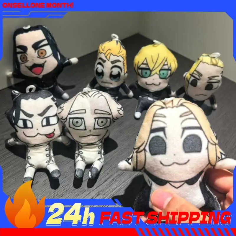 

Anime Tokyo Ghoul Peripherals Line Draft Signage Ken Kaneki Centipede Body Figure Acrylic Stand Variant Ken Kaneki Standing Toys