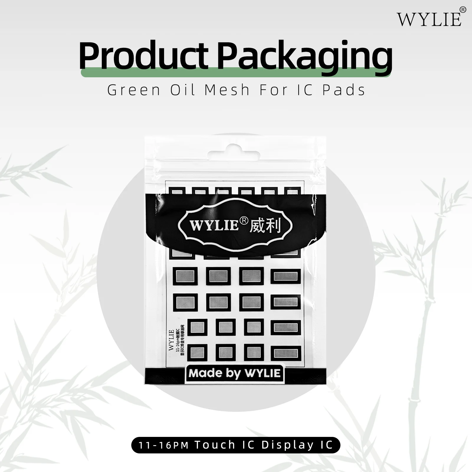 WYLIE Display IC Green Oil Net UV Solder Mask Ink BGA Reballing Stencils for iPhone 11 - 16 Pro Max Touch IC Pads Chip Steel Net