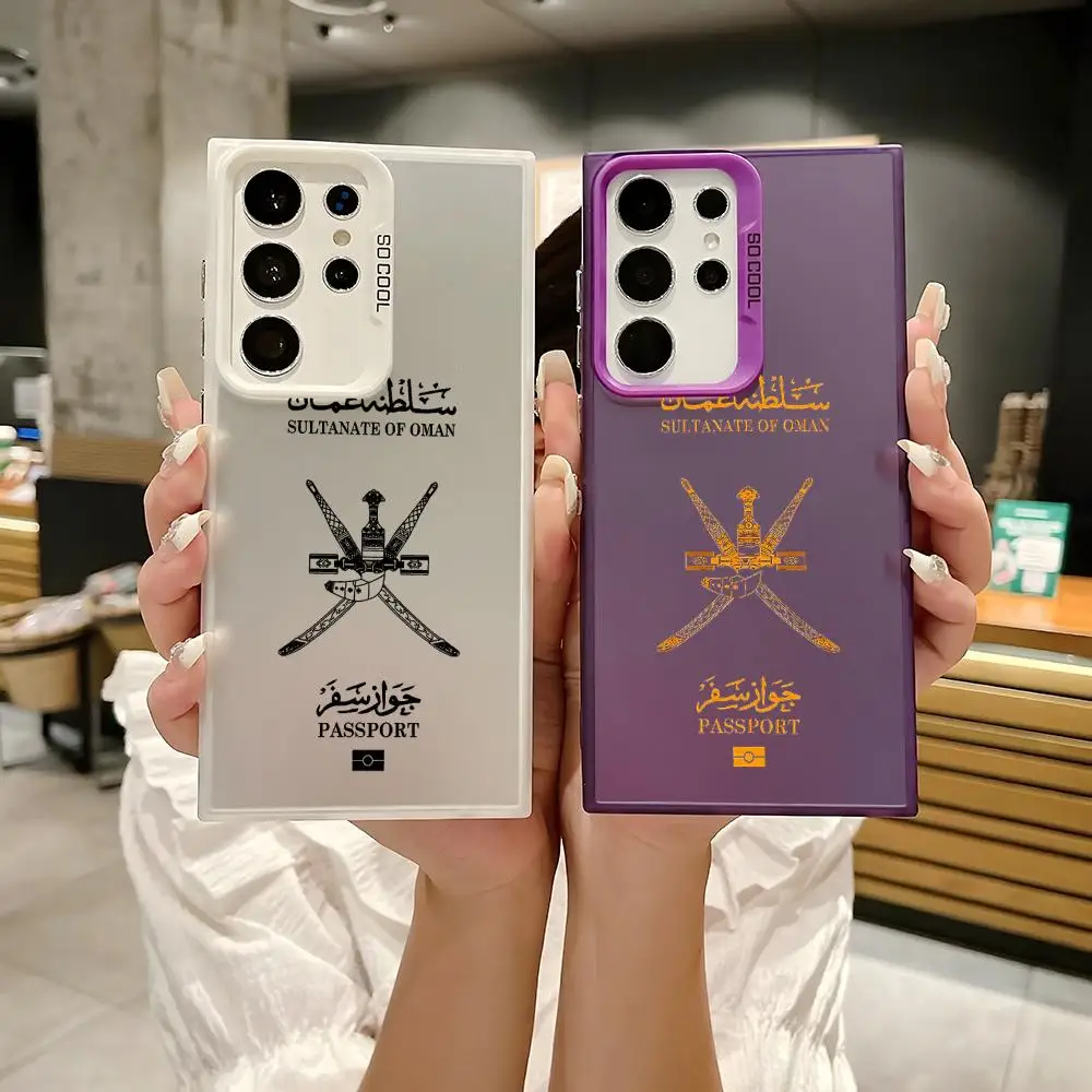 

1PC Oman Passport Phone Case For Samsung Galaxy S25 Edge S24 S23 S22 S21 S20 Ultra Funda Silicone Colorful Silver Phone case