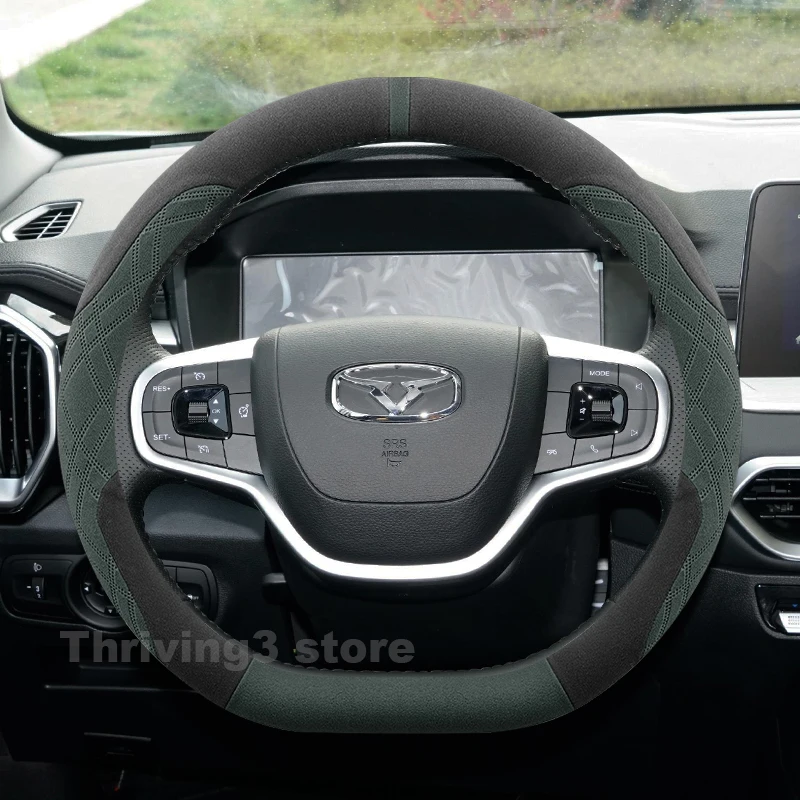 

Suede Warm Car Steering Wheel Cover For Kaiyi X3 E5 X3 Pro X7 Kunlun 2020-2025 Winter Warm Auto interior Kaiyi X3 Accessories