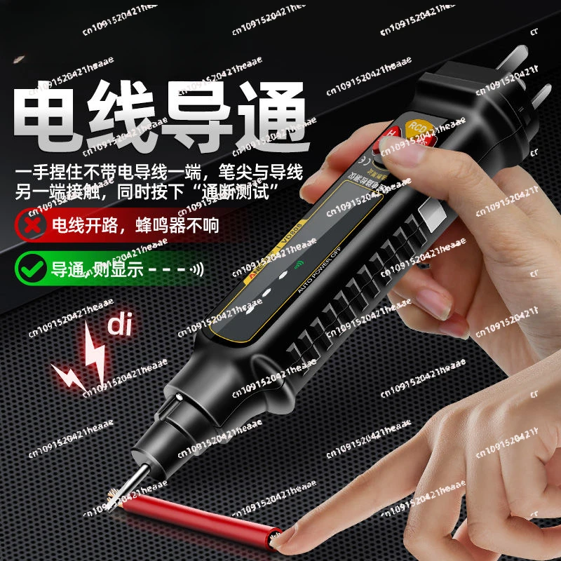 Apply to intelligent digital display tester socket phase detector electrician special induction tester voltage detection