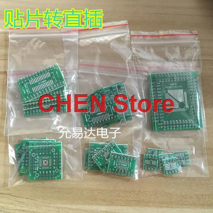 30PCS PCB Board Kit SMD Turn To DIP Adapter Converter Plate Circuit Board FQFP HTQFP QFN48 SOP SSOP TSSOP Prototype PCB Set