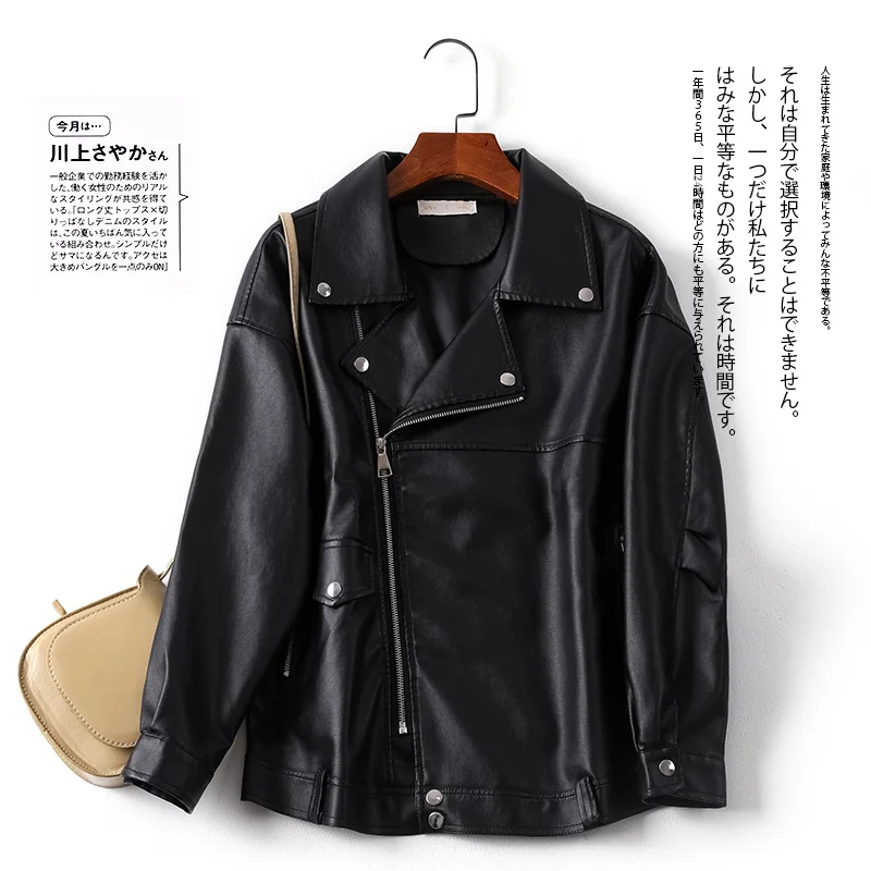 Black PU Leather Motorcycle Jacket for Women, Short Streetwear Coat, Korean, Spring, Autumn, Winter, New, 2024