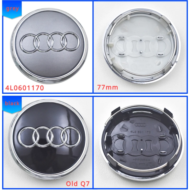 4pcs 77mm Car Styling For Audi  Wheel Center Cap Hub Covers Badge For Audi Old Q7 4L0601170 Auto Accessories