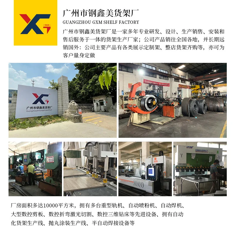 Kustom. Rak Supermarket dan Toko Serba Ada Rak Display Produk Digital Rak Display Aksesori Papan Pembungkus Kawat Logam Besi