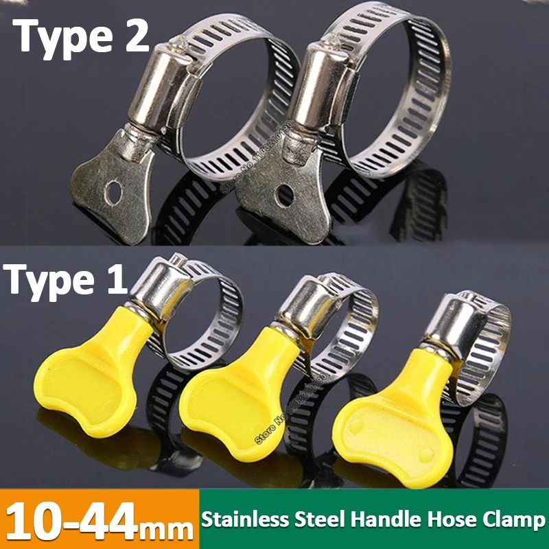 5pcs 10-44mm Adjustable Yellow Plastic Handle Hand Twist Hose Clamps Worm Driving Stainless Steel Pipe Clips For Tube Versatile