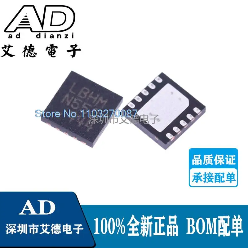 

LT3471EDD LT3471LBHM