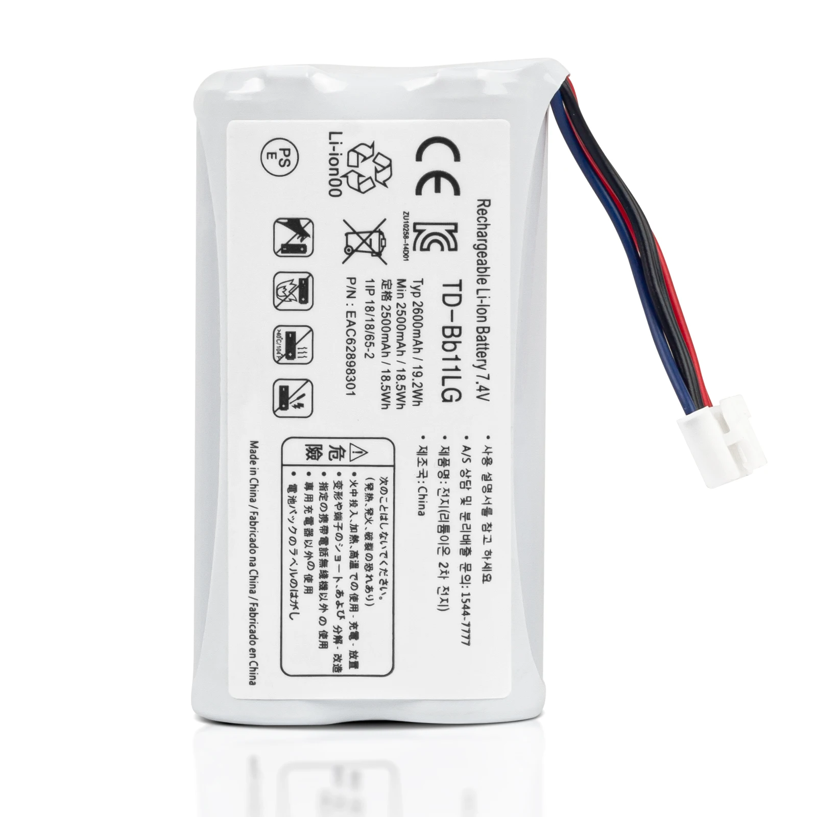 Batería de altavoz de 2500mAh para LG Music Flow P7, NP7550, PJ9, PJ9B, PJS9W, PK7, Xboom Go PK7, EAC 63320601 , EAC 63918901 , TD-Bb11LG