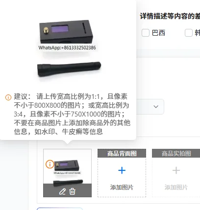 Mmdvm Relay Dmr P25…
