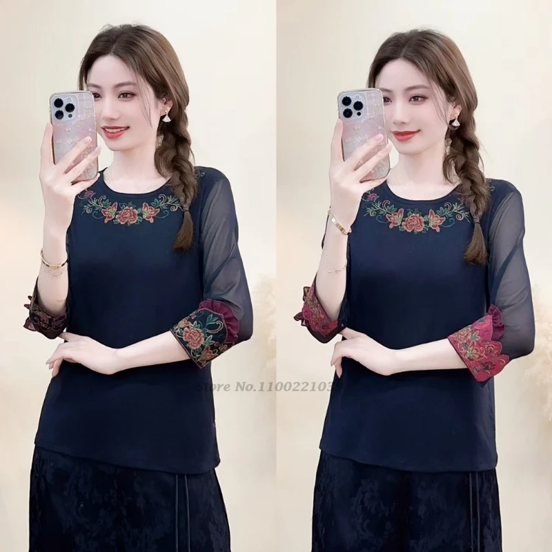 

2025 traditional chinese vintage shirt national flower embroidery mesh sleeve shirt oriental hanfu tops ethnic retro base shirt