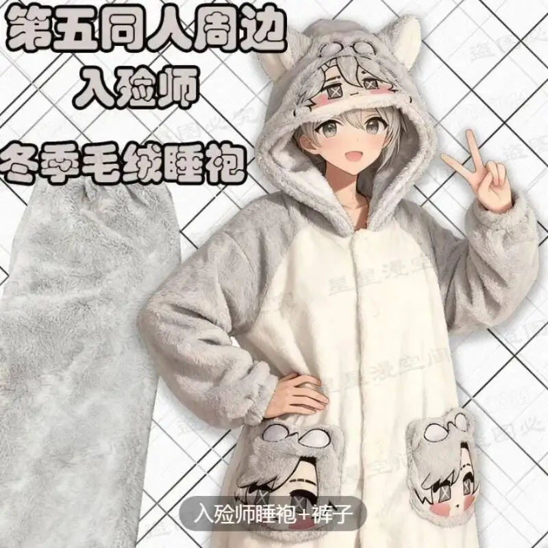 

Game Identity V Emma Woods Luca Balsa Ithaqua Mike Morton Anime Cosplay Acg Costume Winter Hooded Nightgown Set Halloween Fans G