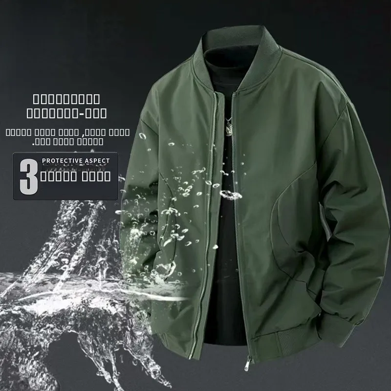 

Men's Baseball Collar Jaet Loose Fit Waterproof Spring Autumn Faion Simple Sle Couple's Outerwear Polyester Nylon Co...