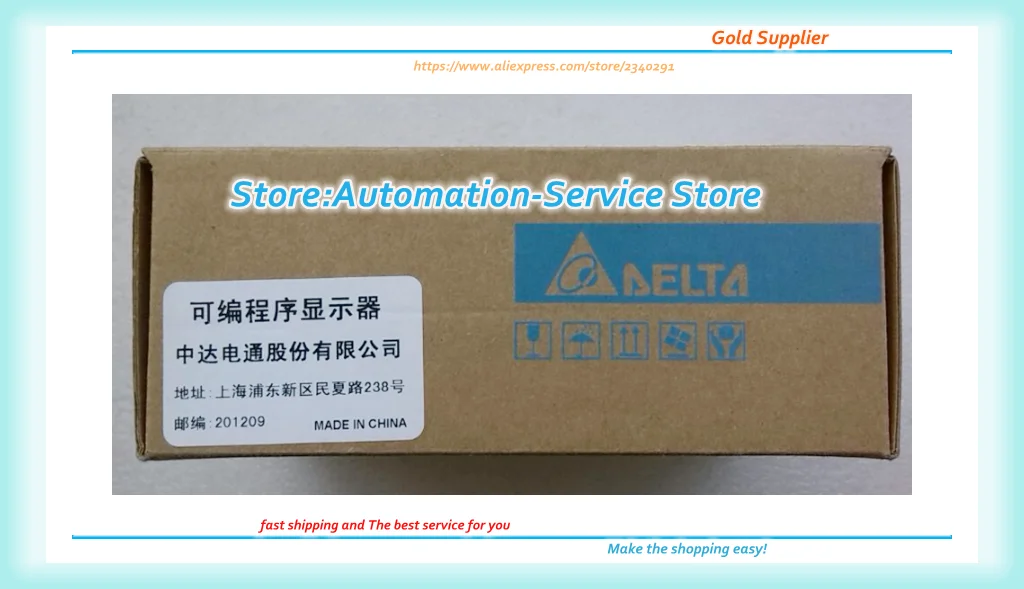 TP04G-AF2 TP04G-AS2 TP04G-AL2 TP04G-AL-C TP04G-BL-C テキストパネル 新品