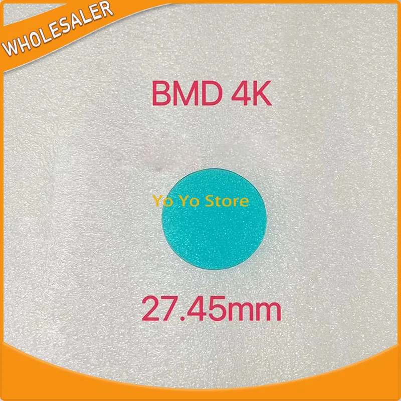 For Blackmagic 6K 4K Glass Low-Pass Lens Improved Version Digital Parts