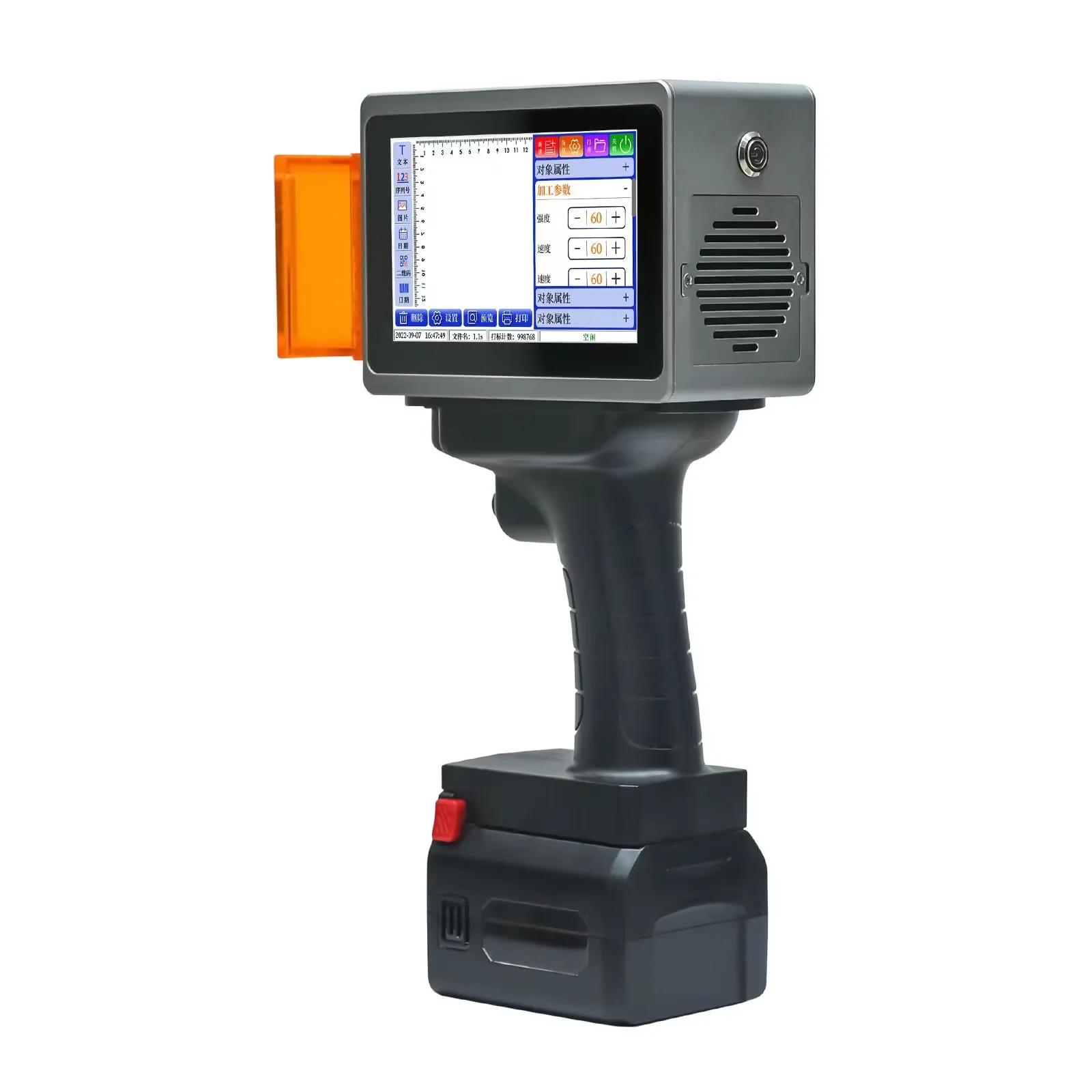 Low Weight Easy to Use Handheld Inkjet Laser Coding LMachine Printer for Food Beverage Package Expiry and Production Date Coding