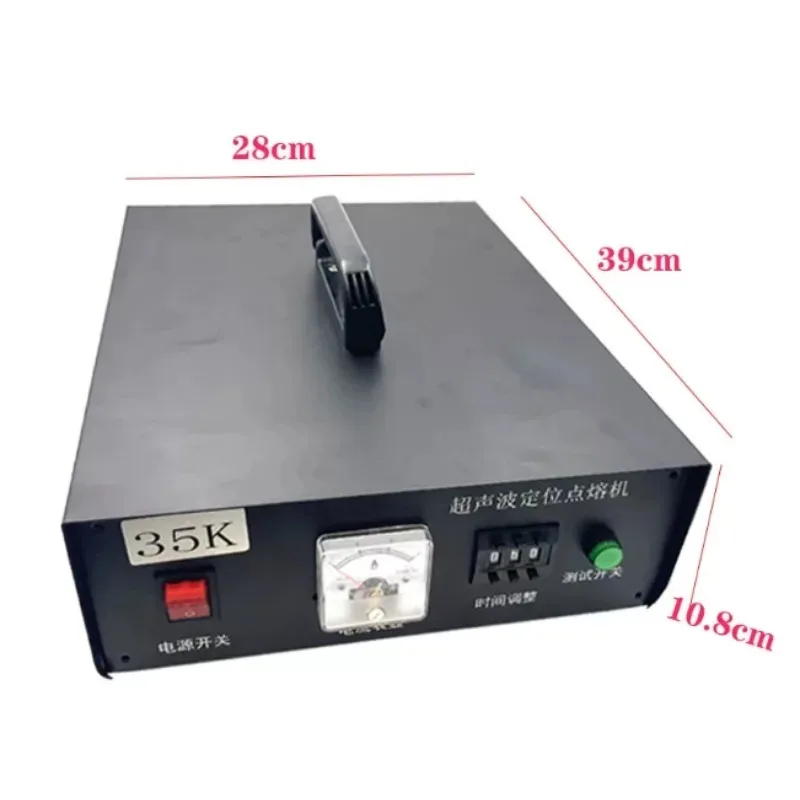 35kHz Handheld Ultrasonic Spot Welding, Plastic Welder for Auto Interior, Conveyor Belt, Fabric Positioning, Foil Welder Tool