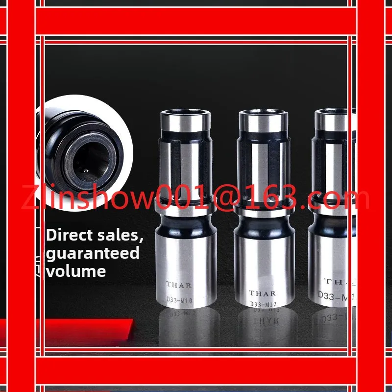 DT33 MTA4 MTA5 Quick Change Drill , Tapping Chuck, Tapping Sleeve