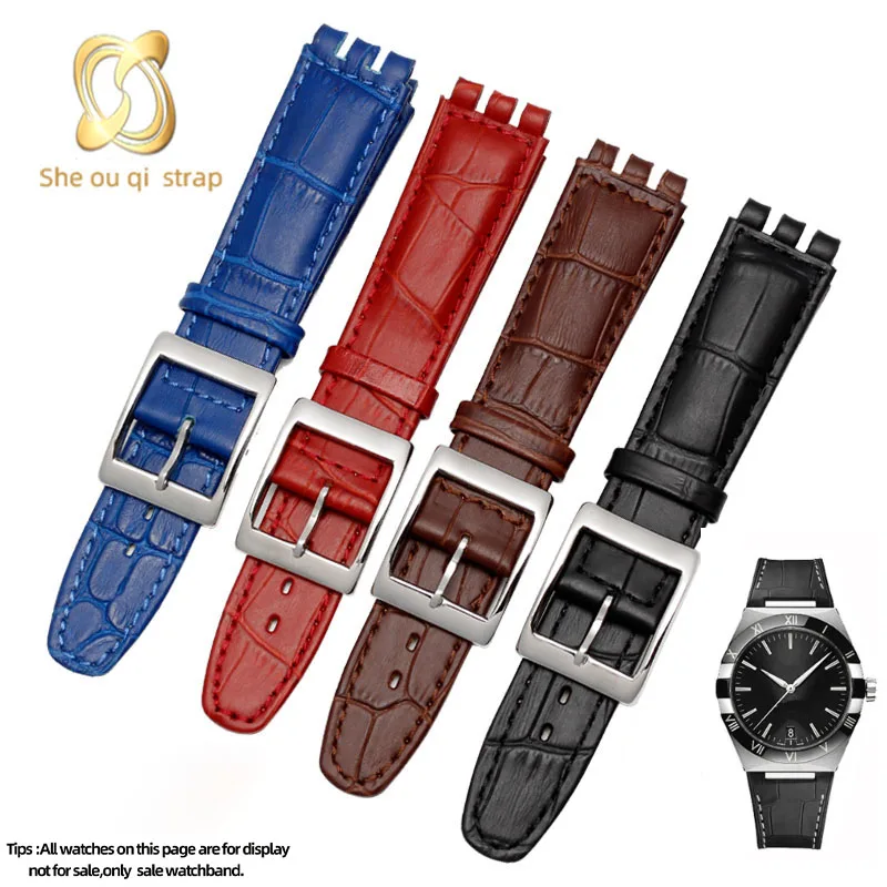 Leather Watchband For SWATCH YRS Watch Strap17/19MM Matte Notched Stainless Steel Pin Buckle Watch Strap