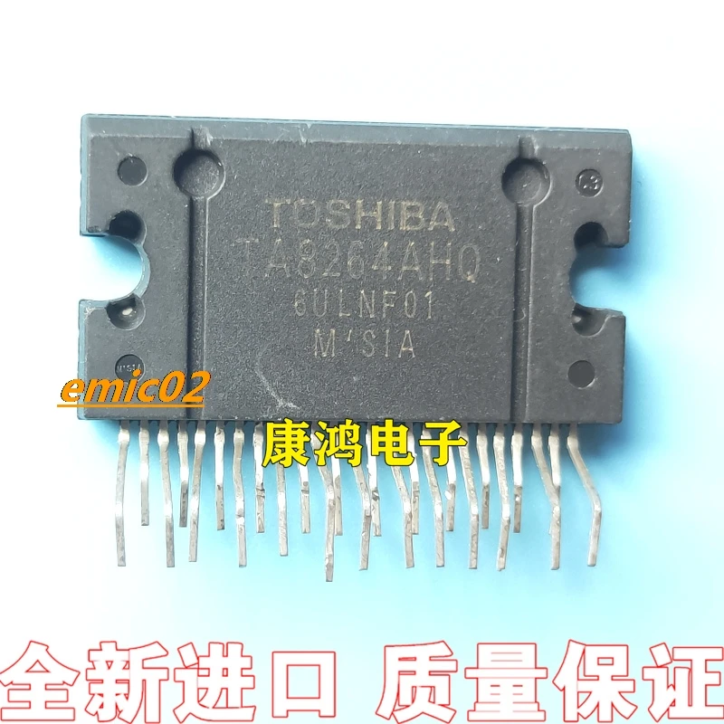 Original stock  TA8264AH TA8264AHQ IC ZIP-25